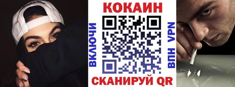 Где купить наркотики Североуральск Марихуана Псилоцибиновые грибы гидра как зайти МЕФ ГАШИШ