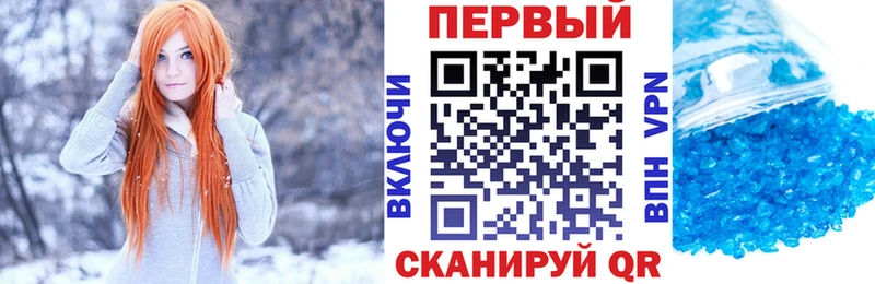 АМФЕТАМИН Premium Североуральск