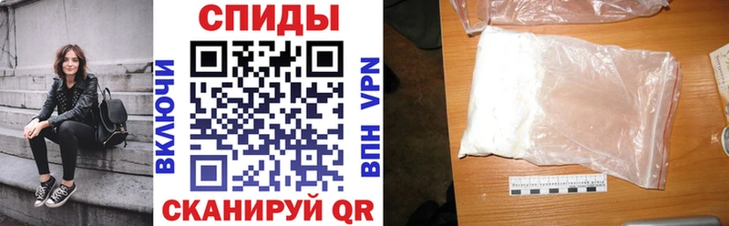 блэк спрут вход как найти наркотики Североуральск АМФ 98%