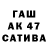 АМФЕТАМИН VHQ Rahimov Idibek