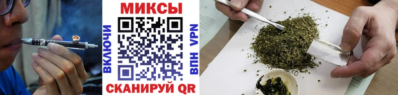 БУТИРАТ BDO  продажа наркотиков  Североуральск 