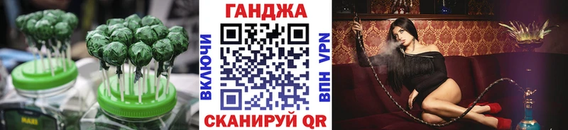 это официальный сайт Североуральск Cannafood марихуана