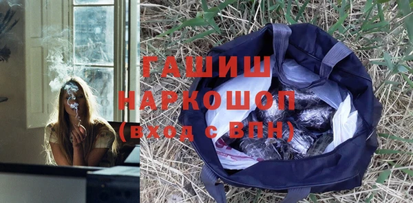 героин Алзамай