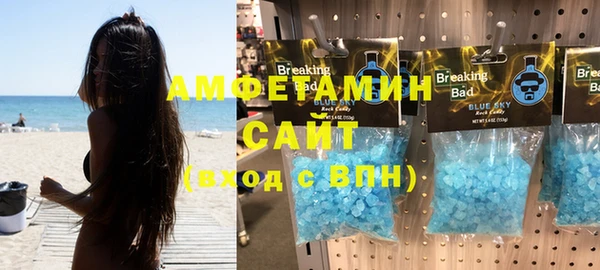 эйфоретик Алексин
