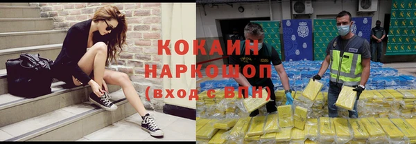 героин Алзамай