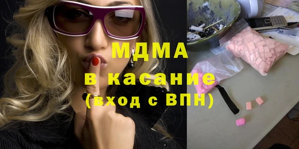 героин Алзамай