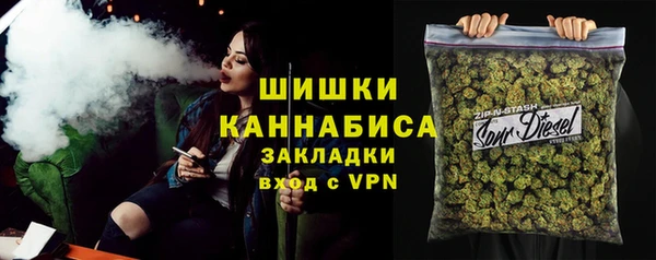 героин Алзамай