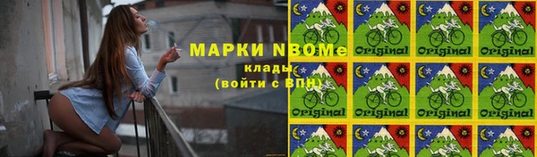 героин Алзамай