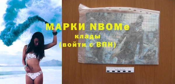 героин Алзамай