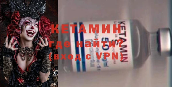 MDMA Premium VHQ Остров