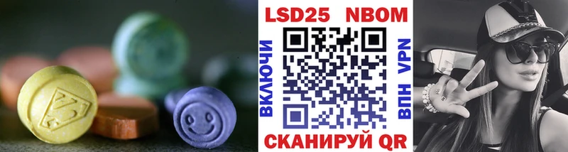 наркошоп  Североуральск  ЛСД экстази кислота 