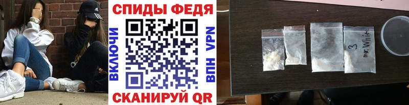 Первитин пудра наркошоп гидра Североуральск