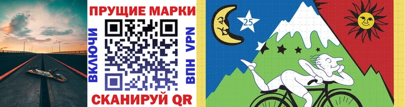 купить закладку  Североуральск  Наркотические марки 1,8мг 