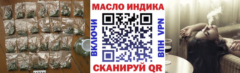 как найти наркотики  Североуральск  гидра как войти  ТГК Wax 