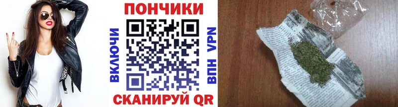 Бошки марихуана семена  МЕГА   Североуральск 
